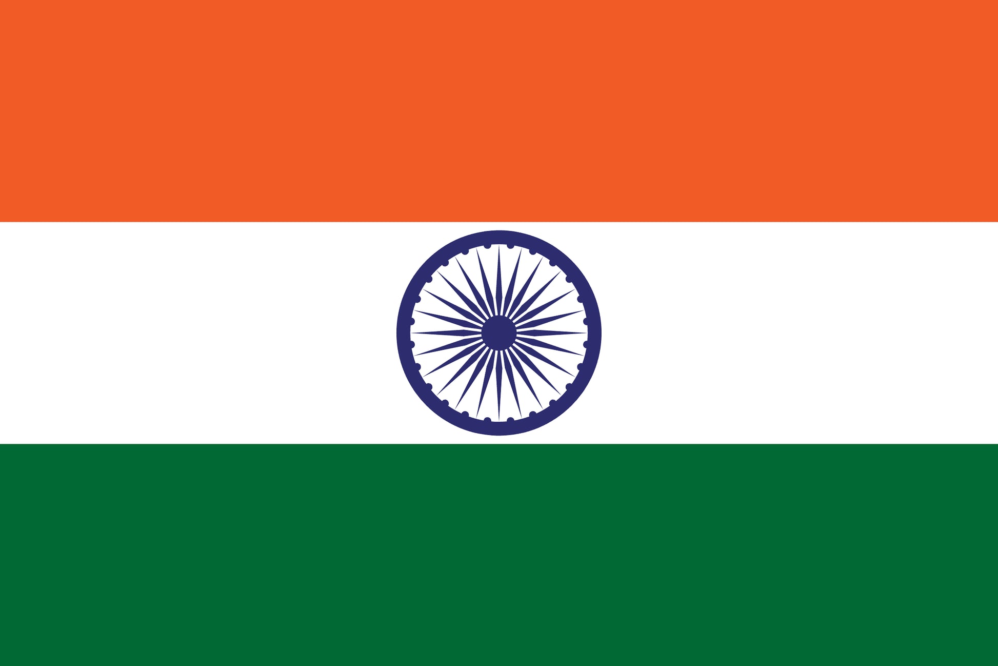 Flag of India for TravelNet data eSIM product