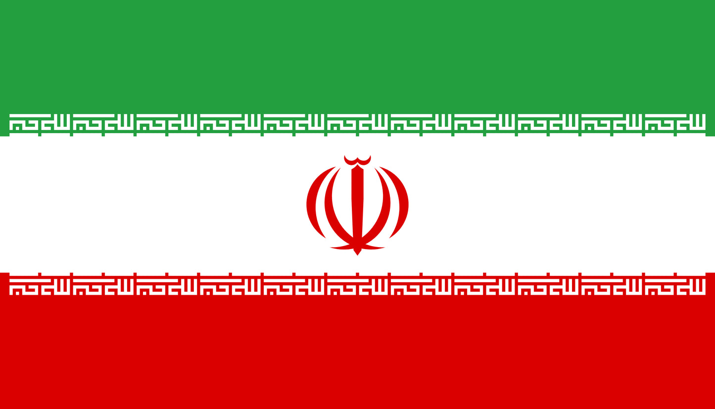 Flag of Iran for TravelNet data eSIM product