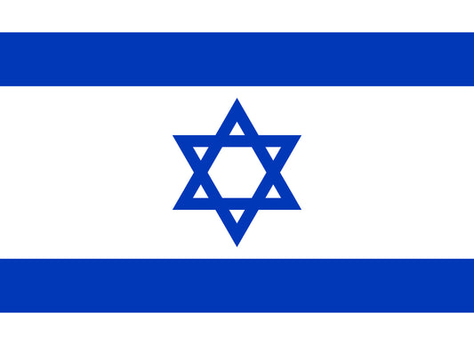 Flag of Israel for TravelNet data eSIM product