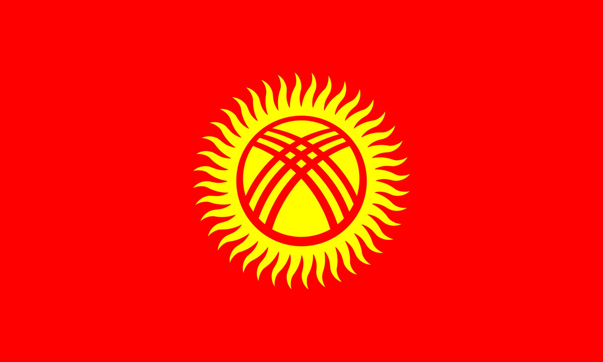 Flag of Kyrgyzstan for TravelNet data eSIM product