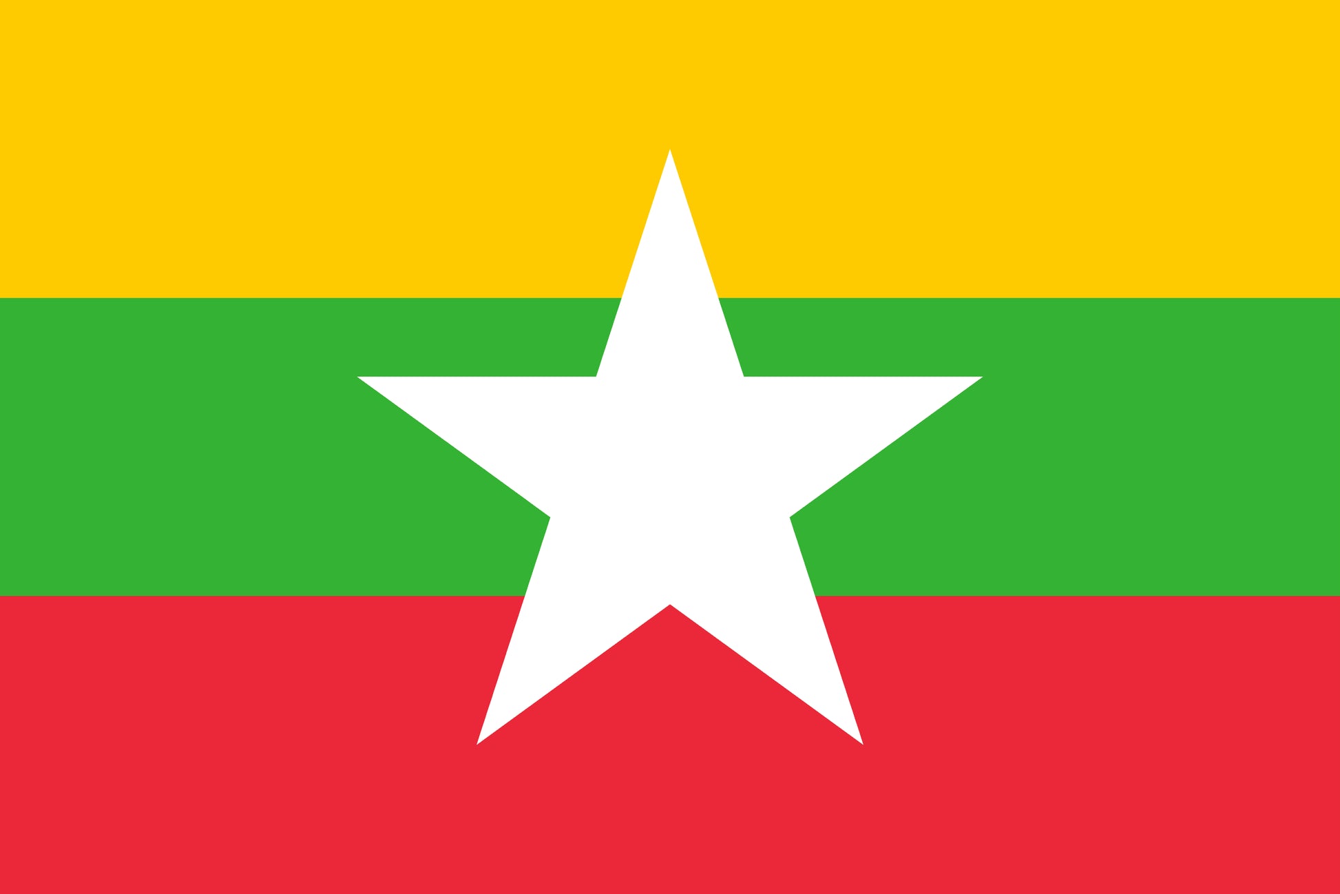Flag of Myanmar for TravelNet data eSIM product