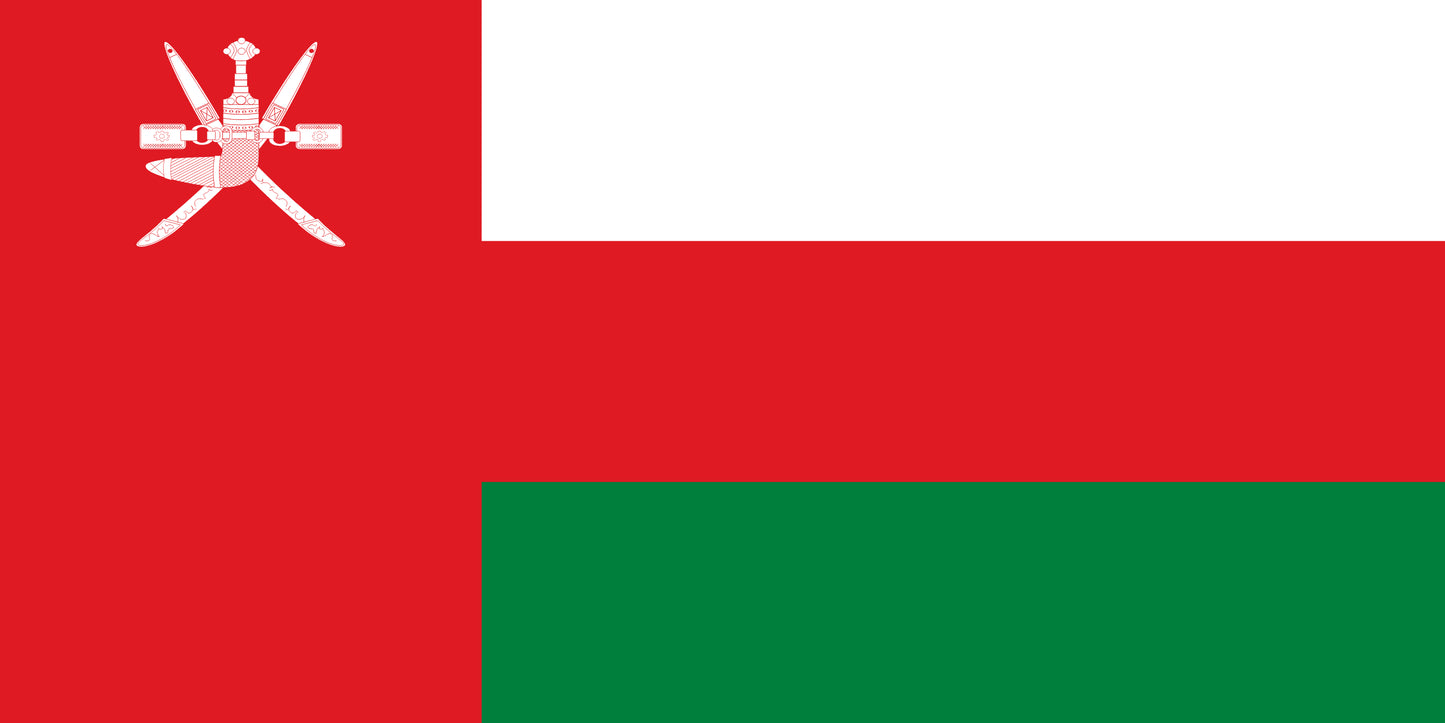 Flag of Oman for TravelNet data eSIM product