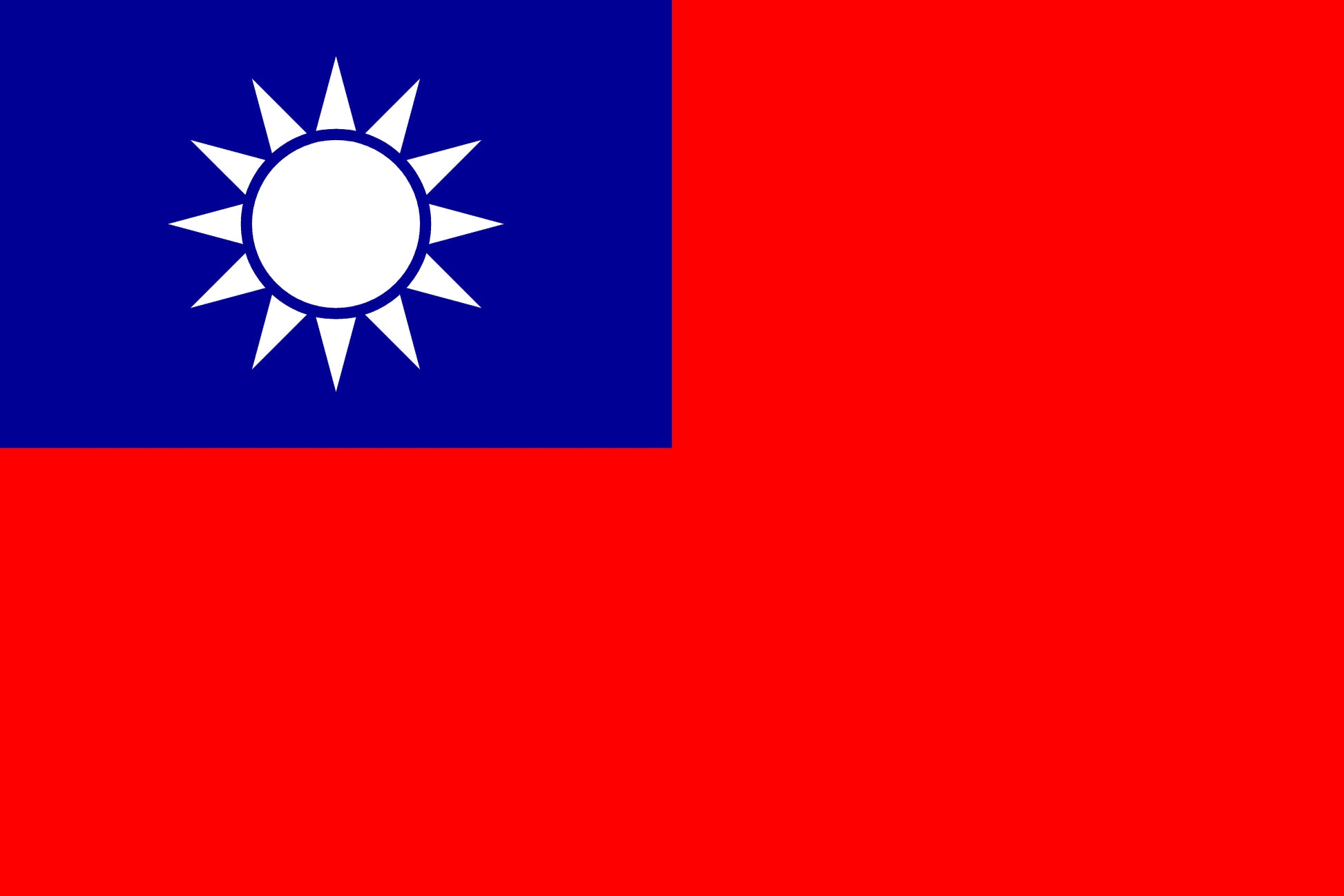 Flag of Taiwan for TravelNet data eSIM product