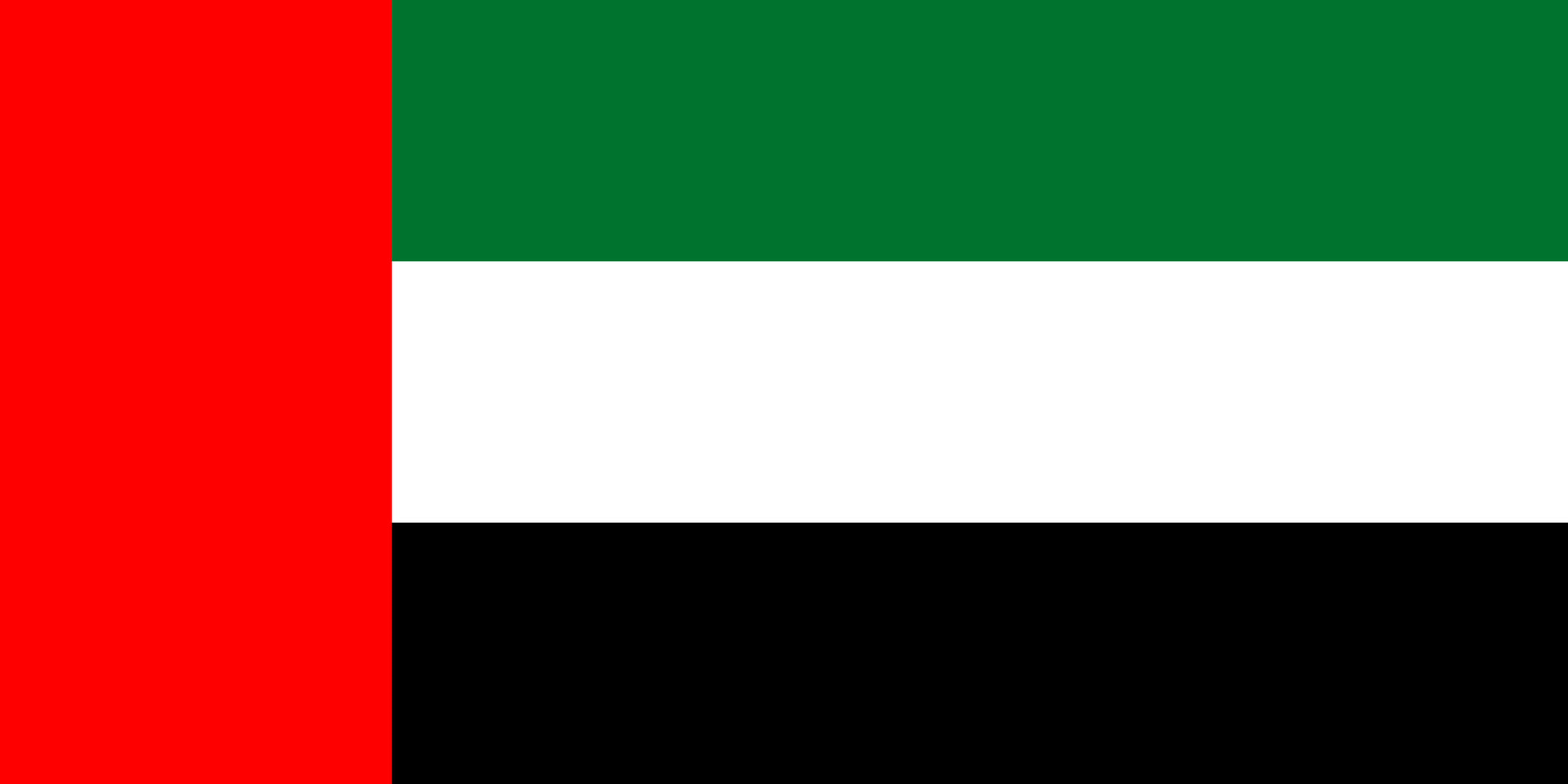 Flag of United Arab Emirates for TravelNet data eSIM product